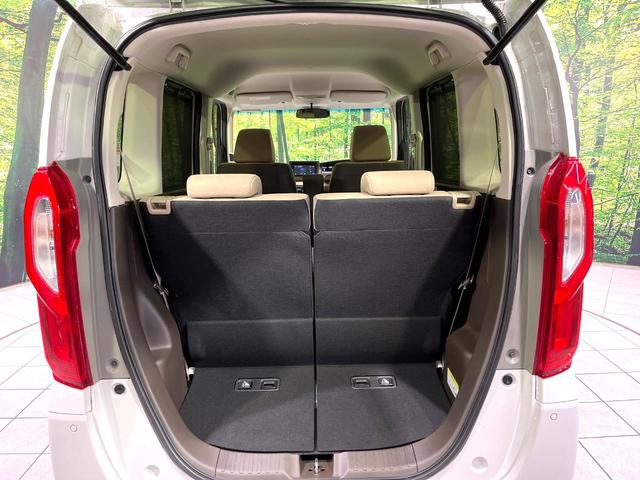 Ｎ－ＢＯＸ Ｌ　ディスプレイオーディオ　バックカメラ　ホンダセンシング　電動スライドドア　アダプティブクルーズコントロール　禁煙　ＬＥＤヘッドライト　リアコーナーセンサー　シートヒーター　ロールサンシェード（47枚目）