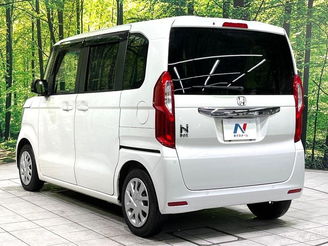 Ｎ－ＢＯＸ Ｌ　ディスプレイオーディオ　バックカメラ　ホンダセンシング　電動スライドドア　アダプティブクルーズコントロール　禁煙　ＬＥＤヘッドライト　リアコーナーセンサー　シートヒーター　ロールサンシェード（50枚目）