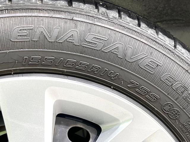 Ｎ－ＢＯＸ Ｌ　ディスプレイオーディオ　バックカメラ　ホンダセンシング　電動スライドドア　アダプティブクルーズコントロール　禁煙　ＬＥＤヘッドライト　リアコーナーセンサー　シートヒーター　ロールサンシェード（56枚目）