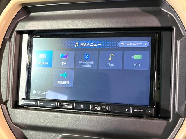 ハスラー ハイブリッドＧ　ＳＤナビ　バックカメラ　衝突被害軽減システム　レーダークルーズ　禁煙車　ドラレコ　コーナーセンサー　スマートキー　ＬＥＤヘッド　ＥＴＣ　オートハイビーム　オートライト　オートエアコン（24枚目）