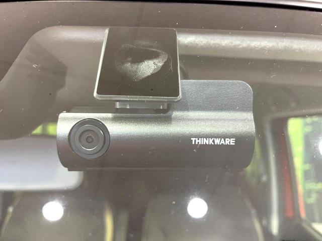 ハスラー ハイブリッドＧ　ＳＤナビ　バックカメラ　衝突被害軽減システム　レーダークルーズ　禁煙車　ドラレコ　コーナーセンサー　スマートキー　ＬＥＤヘッド　ＥＴＣ　オートハイビーム　オートライト　オートエアコン（25枚目）