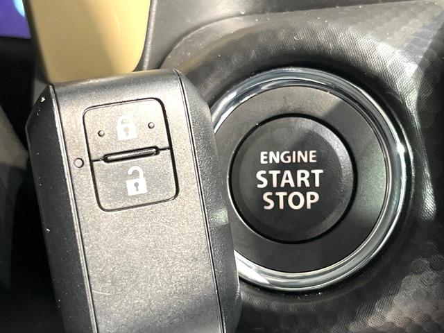 ハスラー ハイブリッドＧ　ＳＤナビ　バックカメラ　衝突被害軽減システム　レーダークルーズ　禁煙車　ドラレコ　コーナーセンサー　スマートキー　ＬＥＤヘッド　ＥＴＣ　オートハイビーム　オートライト　オートエアコン（26枚目）