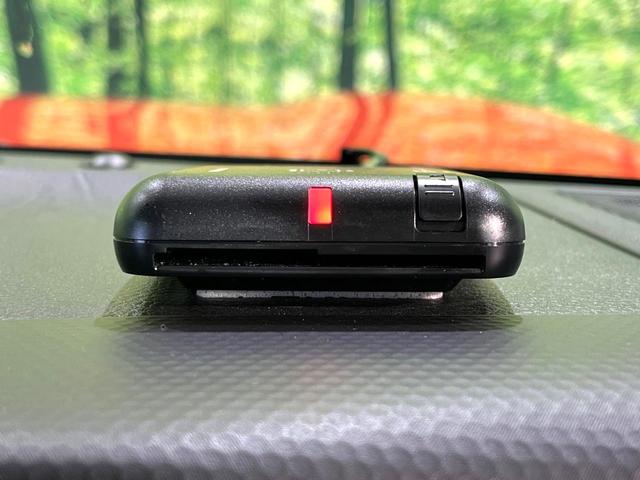 ハスラー ハイブリッドＧ　ＳＤナビ　バックカメラ　衝突被害軽減システム　レーダークルーズ　禁煙車　ドラレコ　コーナーセンサー　スマートキー　ＬＥＤヘッド　ＥＴＣ　オートハイビーム　オートライト　オートエアコン（28枚目）