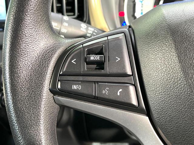 ハスラー ハイブリッドＧ　ＳＤナビ　バックカメラ　衝突被害軽減システム　レーダークルーズ　禁煙車　ドラレコ　コーナーセンサー　スマートキー　ＬＥＤヘッド　ＥＴＣ　オートハイビーム　オートライト　オートエアコン（29枚目）