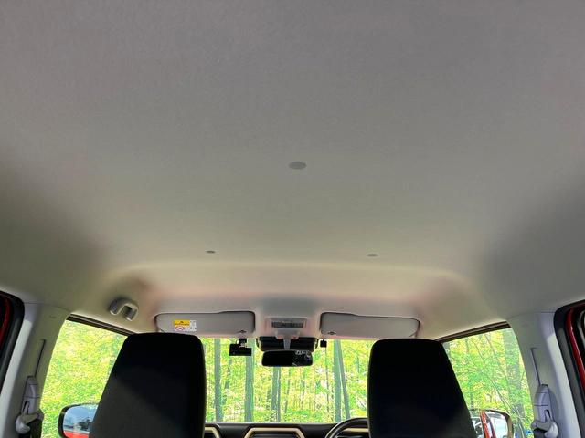 ハスラー ハイブリッドＧ　ＳＤナビ　バックカメラ　衝突被害軽減システム　レーダークルーズ　禁煙車　ドラレコ　コーナーセンサー　スマートキー　ＬＥＤヘッド　ＥＴＣ　オートハイビーム　オートライト　オートエアコン（37枚目）