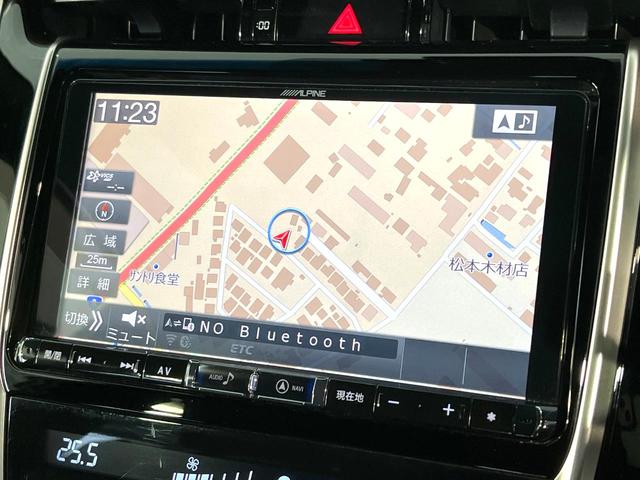 �y�a�h�f�|�w�X�C���`�i�r�z�l�C�̑��ʂa�h�f�|�w�i�r�𑕔��B��p�݌v�Ŏԓ��̕��͋C�Ƀ}�b�`�I�i�r���p���̃}�b�v�\���͌��₷���A�e���r��c�u�c�͗Տꊴ���A�b�v�I�����̃h���C�u���O�b�Ɗy�����Ȃ�܂���