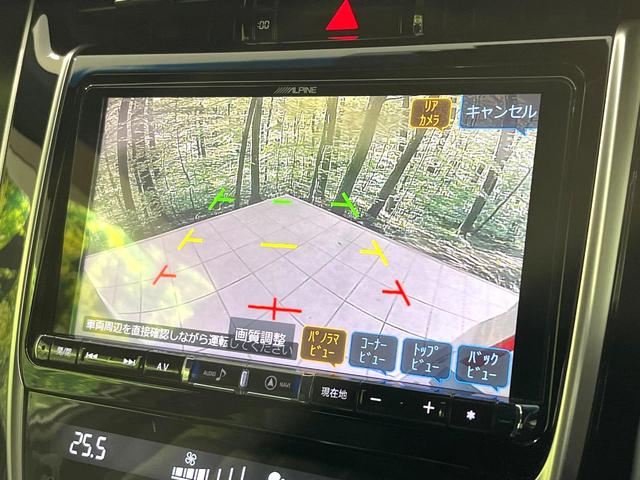 �y�o�b�N�J�����z���Ԏ��Ɍ�������A���^�C���f���Ŋm�F�ł��܂��B��^���Ǝ{�݂◧�̒��ԏ�ł̒��Ԏ���A��Ԃ̃o�b�N���ɑ劈��I�^�]�X�L���Ɋւ�炸�A����K�{�ƂȂ��������̂ЂƂł��I