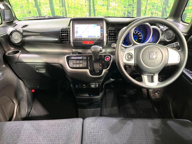 Ｎ－ＢＯＸカスタム Ｇ　ＳＳパッケージ　両側電動ドア　Ｂｌｕｅｔｏｏｔｈ　純正ＳＤナビ　バックカメラ　衝突被害軽減システム　禁煙車　スマートキー　ＨＩＤヘッド　ＥＴＣ　純正１４アルミ　オートライト　オートエアコン　ＣＤ（2枚目）