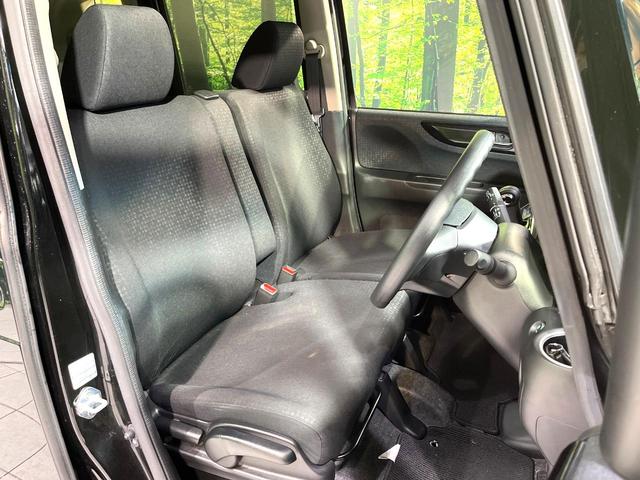 Ｎ－ＢＯＸカスタム Ｇ　ＳＳパッケージ　両側電動ドア　Ｂｌｕｅｔｏｏｔｈ　純正ＳＤナビ　バックカメラ　衝突被害軽減システム　禁煙車　スマートキー　ＨＩＤヘッド　ＥＴＣ　純正１４アルミ　オートライト　オートエアコン　ＣＤ（9枚目）