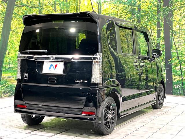 Ｎ－ＢＯＸカスタム Ｇ　ＳＳパッケージ　両側電動ドア　Ｂｌｕｅｔｏｏｔｈ　純正ＳＤナビ　バックカメラ　衝突被害軽減システム　禁煙車　スマートキー　ＨＩＤヘッド　ＥＴＣ　純正１４アルミ　オートライト　オートエアコン　ＣＤ（17枚目）