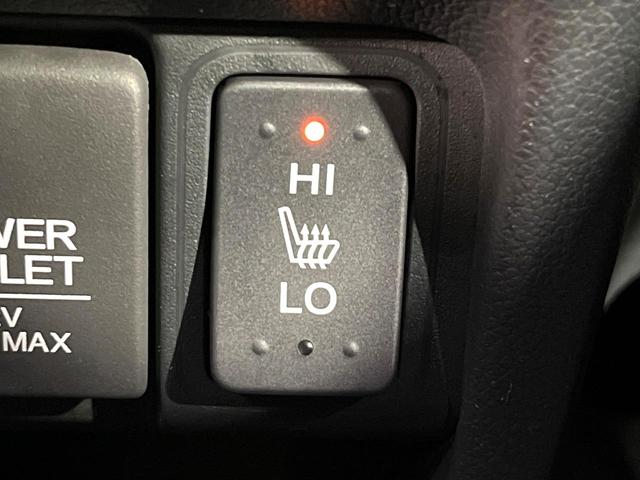 Ｎ－ＢＯＸカスタム Ｇ　ＳＳパッケージ　両側電動ドア　Ｂｌｕｅｔｏｏｔｈ　純正ＳＤナビ　バックカメラ　衝突被害軽減システム　禁煙車　スマートキー　ＨＩＤヘッド　ＥＴＣ　純正１４アルミ　オートライト　オートエアコン　ＣＤ（21枚目）