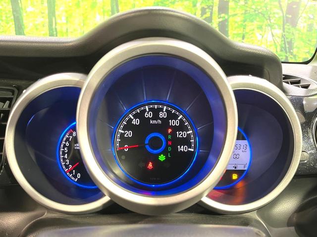 Ｎ－ＢＯＸカスタム Ｇ　ＳＳパッケージ　両側電動ドア　Ｂｌｕｅｔｏｏｔｈ　純正ＳＤナビ　バックカメラ　衝突被害軽減システム　禁煙車　スマートキー　ＨＩＤヘッド　ＥＴＣ　純正１４アルミ　オートライト　オートエアコン　ＣＤ（26枚目）