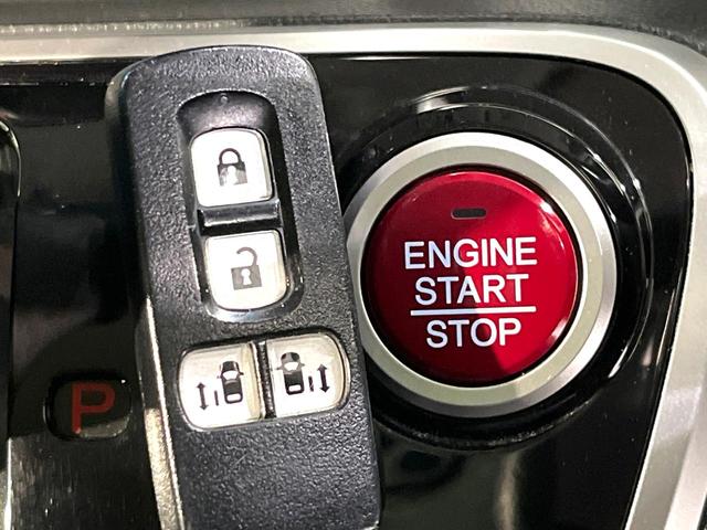 Ｎ－ＢＯＸカスタム Ｇ　ＳＳパッケージ　両側電動ドア　Ｂｌｕｅｔｏｏｔｈ　純正ＳＤナビ　バックカメラ　衝突被害軽減システム　禁煙車　スマートキー　ＨＩＤヘッド　ＥＴＣ　純正１４アルミ　オートライト　オートエアコン　ＣＤ（28枚目）