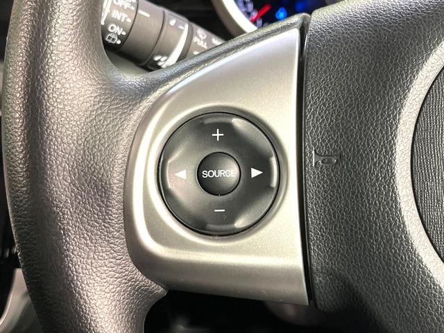 Ｎ－ＢＯＸカスタム Ｇ　ＳＳパッケージ　両側電動ドア　Ｂｌｕｅｔｏｏｔｈ　純正ＳＤナビ　バックカメラ　衝突被害軽減システム　禁煙車　スマートキー　ＨＩＤヘッド　ＥＴＣ　純正１４アルミ　オートライト　オートエアコン　ＣＤ（29枚目）