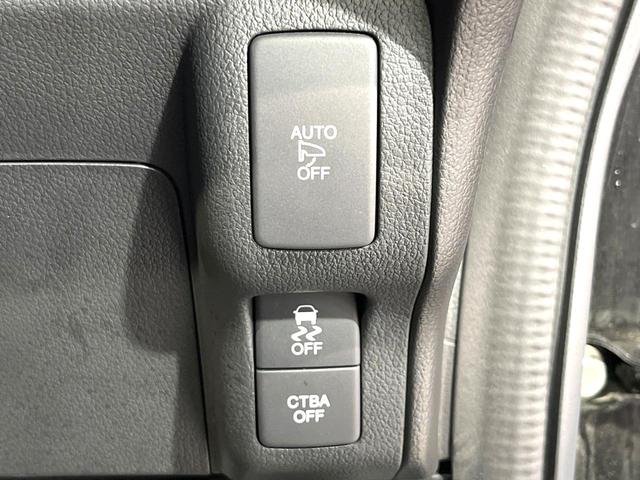 Ｎ－ＢＯＸカスタム Ｇ　ＳＳパッケージ　両側電動ドア　Ｂｌｕｅｔｏｏｔｈ　純正ＳＤナビ　バックカメラ　衝突被害軽減システム　禁煙車　スマートキー　ＨＩＤヘッド　ＥＴＣ　純正１４アルミ　オートライト　オートエアコン　ＣＤ（31枚目）