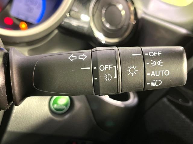 Ｎ－ＢＯＸカスタム Ｇ　ＳＳパッケージ　両側電動ドア　Ｂｌｕｅｔｏｏｔｈ　純正ＳＤナビ　バックカメラ　衝突被害軽減システム　禁煙車　スマートキー　ＨＩＤヘッド　ＥＴＣ　純正１４アルミ　オートライト　オートエアコン　ＣＤ（33枚目）