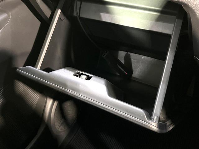 Ｎ－ＢＯＸカスタム Ｇ　ＳＳパッケージ　両側電動ドア　Ｂｌｕｅｔｏｏｔｈ　純正ＳＤナビ　バックカメラ　衝突被害軽減システム　禁煙車　スマートキー　ＨＩＤヘッド　ＥＴＣ　純正１４アルミ　オートライト　オートエアコン　ＣＤ（36枚目）