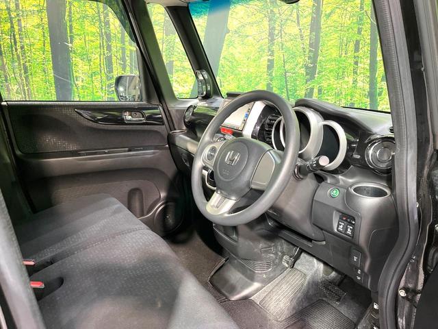 Ｎ－ＢＯＸカスタム Ｇ　ＳＳパッケージ　両側電動ドア　Ｂｌｕｅｔｏｏｔｈ　純正ＳＤナビ　バックカメラ　衝突被害軽減システム　禁煙車　スマートキー　ＨＩＤヘッド　ＥＴＣ　純正１４アルミ　オートライト　オートエアコン　ＣＤ（38枚目）