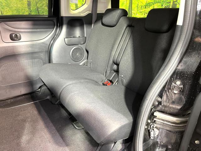 Ｎ－ＢＯＸカスタム Ｇ　ＳＳパッケージ　両側電動ドア　Ｂｌｕｅｔｏｏｔｈ　純正ＳＤナビ　バックカメラ　衝突被害軽減システム　禁煙車　スマートキー　ＨＩＤヘッド　ＥＴＣ　純正１４アルミ　オートライト　オートエアコン　ＣＤ（40枚目）