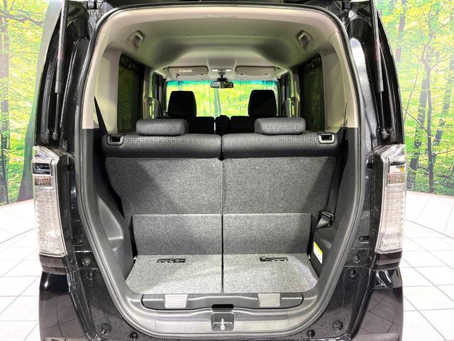 Ｎ－ＢＯＸカスタム Ｇ　ＳＳパッケージ　両側電動ドア　Ｂｌｕｅｔｏｏｔｈ　純正ＳＤナビ　バックカメラ　衝突被害軽減システム　禁煙車　スマートキー　ＨＩＤヘッド　ＥＴＣ　純正１４アルミ　オートライト　オートエアコン　ＣＤ（43枚目）