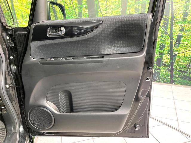 Ｎ－ＢＯＸカスタム Ｇ　ＳＳパッケージ　両側電動ドア　Ｂｌｕｅｔｏｏｔｈ　純正ＳＤナビ　バックカメラ　衝突被害軽減システム　禁煙車　スマートキー　ＨＩＤヘッド　ＥＴＣ　純正１４アルミ　オートライト　オートエアコン　ＣＤ（45枚目）