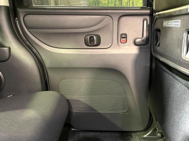 Ｎ－ＢＯＸカスタム Ｇ　ＳＳパッケージ　両側電動ドア　Ｂｌｕｅｔｏｏｔｈ　純正ＳＤナビ　バックカメラ　衝突被害軽減システム　禁煙車　スマートキー　ＨＩＤヘッド　ＥＴＣ　純正１４アルミ　オートライト　オートエアコン　ＣＤ（46枚目）