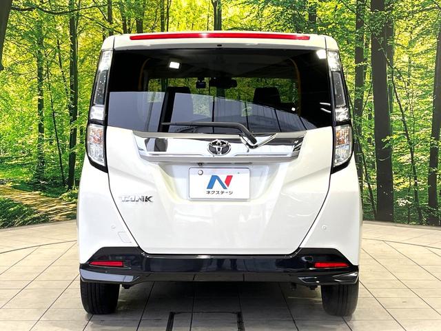 タンク カスタムＧ　Ｓ　ＢＩＧ－Ｘ９型ナビ　バックカメラ　スマートアシスト２　クルーズコントロール　両側電動スライドドア　前席シートヒーター　禁煙　革巻ステアリング　ＬＥＤヘッドランプ　Ｂｌｕｅｔｏｏｔｈ　ステリモ（15枚目）