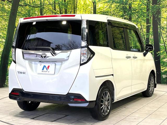 タンク カスタムＧ　Ｓ　ＢＩＧ－Ｘ９型ナビ　バックカメラ　スマートアシスト２　クルーズコントロール　両側電動スライドドア　前席シートヒーター　禁煙　革巻ステアリング　ＬＥＤヘッドランプ　Ｂｌｕｅｔｏｏｔｈ　ステリモ（17枚目）