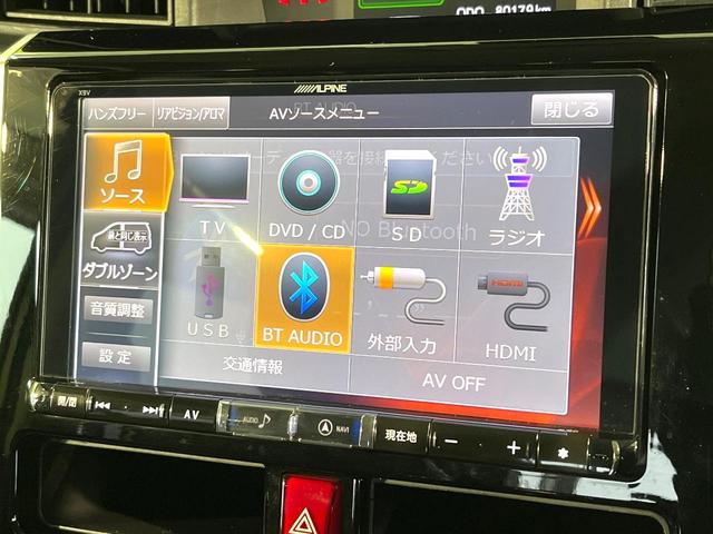 タンク カスタムＧ　Ｓ　ＢＩＧ－Ｘ９型ナビ　バックカメラ　スマートアシスト２　クルーズコントロール　両側電動スライドドア　前席シートヒーター　禁煙　革巻ステアリング　ＬＥＤヘッドランプ　Ｂｌｕｅｔｏｏｔｈ　ステリモ（24枚目）