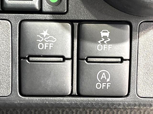 タンク カスタムＧ　Ｓ　ＢＩＧ－Ｘ９型ナビ　バックカメラ　スマートアシスト２　クルーズコントロール　両側電動スライドドア　前席シートヒーター　禁煙　革巻ステアリング　ＬＥＤヘッドランプ　Ｂｌｕｅｔｏｏｔｈ　ステリモ（29枚目）