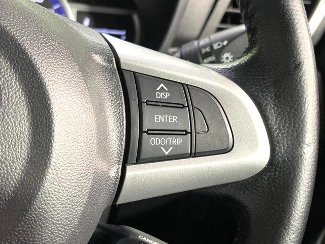 タンク カスタムＧ　Ｓ　ＢＩＧ－Ｘ９型ナビ　バックカメラ　スマートアシスト２　クルーズコントロール　両側電動スライドドア　前席シートヒーター　禁煙　革巻ステアリング　ＬＥＤヘッドランプ　Ｂｌｕｅｔｏｏｔｈ　ステリモ（32枚目）