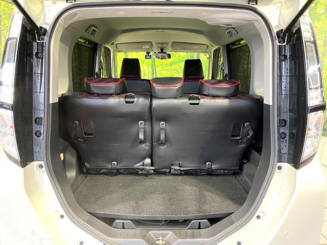 タンク カスタムＧ　Ｓ　ＢＩＧ－Ｘ９型ナビ　バックカメラ　スマートアシスト２　クルーズコントロール　両側電動スライドドア　前席シートヒーター　禁煙　革巻ステアリング　ＬＥＤヘッドランプ　Ｂｌｕｅｔｏｏｔｈ　ステリモ（46枚目）