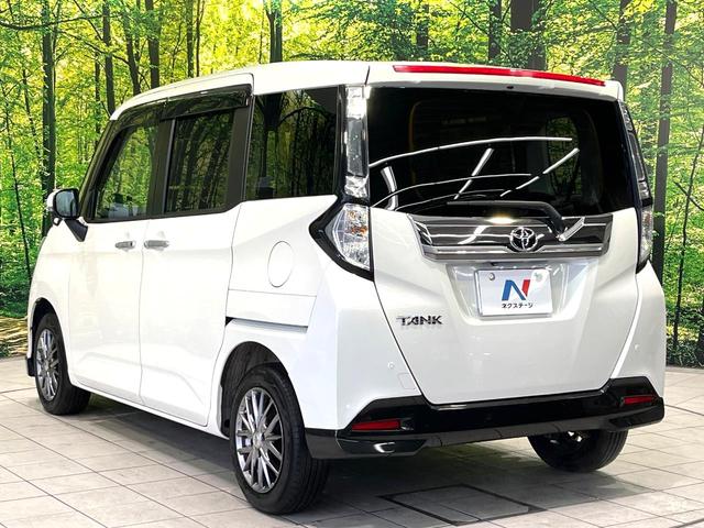 タンク カスタムＧ　Ｓ　ＢＩＧ－Ｘ９型ナビ　バックカメラ　スマートアシスト２　クルーズコントロール　両側電動スライドドア　前席シートヒーター　禁煙　革巻ステアリング　ＬＥＤヘッドランプ　Ｂｌｕｅｔｏｏｔｈ　ステリモ（51枚目）