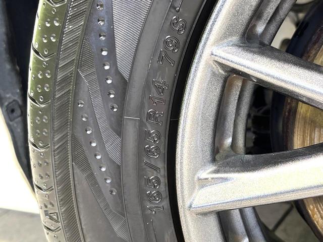 タンク カスタムＧ　Ｓ　ＢＩＧ－Ｘ９型ナビ　バックカメラ　スマートアシスト２　クルーズコントロール　両側電動スライドドア　前席シートヒーター　禁煙　革巻ステアリング　ＬＥＤヘッドランプ　Ｂｌｕｅｔｏｏｔｈ　ステリモ（55枚目）