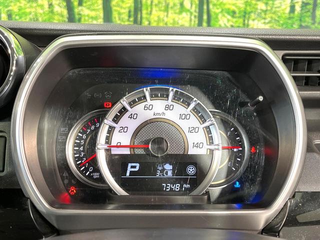 スペーシアカスタム ハイブリッドＸＳ　ＳＤナビ　バックカメラ　両側電動スライドドア　シートヒーター　コーナーセンサー　禁煙　革巻ステアリング　ＬＥＤヘッドライト　ドラレコ　ＥＴＣ　Ｂｌｕｅｔｏｏｔｈ　サーキュレーター　ロールサンシェード（22枚目）