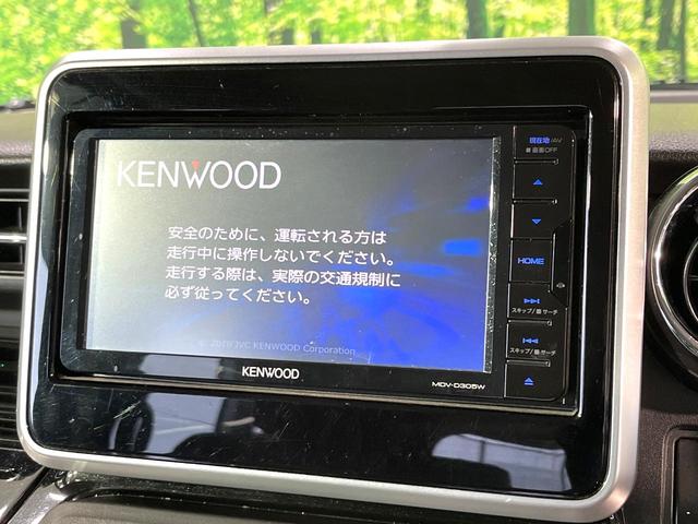 スペーシアカスタム ハイブリッドＸＳ　ＳＤナビ　バックカメラ　両側電動スライドドア　シートヒーター　コーナーセンサー　禁煙　革巻ステアリング　ＬＥＤヘッドライト　ドラレコ　ＥＴＣ　Ｂｌｕｅｔｏｏｔｈ　サーキュレーター　ロールサンシェード（23枚目）