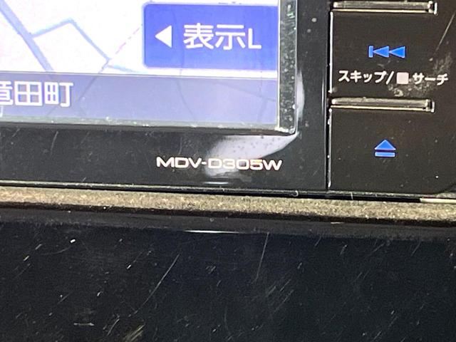 スペーシアカスタム ハイブリッドＸＳ　ＳＤナビ　バックカメラ　両側電動スライドドア　シートヒーター　コーナーセンサー　禁煙　革巻ステアリング　ＬＥＤヘッドライト　ドラレコ　ＥＴＣ　Ｂｌｕｅｔｏｏｔｈ　サーキュレーター　ロールサンシェード（25枚目）