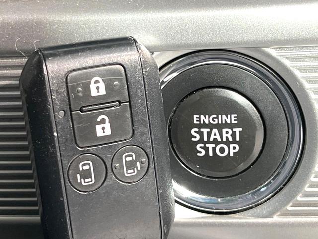 スペーシアカスタム ハイブリッドＸＳ　ＳＤナビ　バックカメラ　両側電動スライドドア　シートヒーター　コーナーセンサー　禁煙　革巻ステアリング　ＬＥＤヘッドライト　ドラレコ　ＥＴＣ　Ｂｌｕｅｔｏｏｔｈ　サーキュレーター　ロールサンシェード（29枚目）