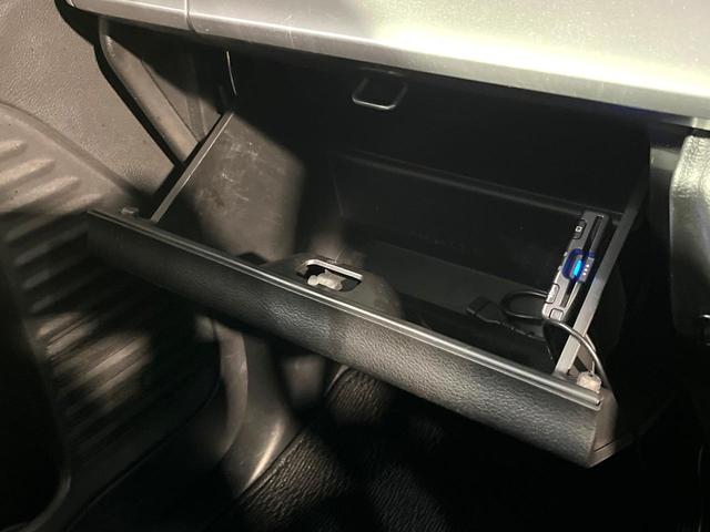 スペーシアカスタム ハイブリッドＸＳ　ＳＤナビ　バックカメラ　両側電動スライドドア　シートヒーター　コーナーセンサー　禁煙　革巻ステアリング　ＬＥＤヘッドライト　ドラレコ　ＥＴＣ　Ｂｌｕｅｔｏｏｔｈ　サーキュレーター　ロールサンシェード（39枚目）