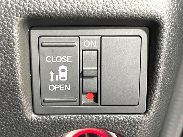 Ｎ－ＢＯＸカスタム Ｌ　純正ナビ　バックカメラ　電動スライドドア　前席シートヒーター　リアコーナーセンサー　禁煙　ＬＥＤヘッドライト　ステアリングスイッチ　Ｂｌｕｅｔｏｏｔｈ　ドラレコ　ＥＴＣ　ＵＳｂソケット　サンシェード（5枚目）