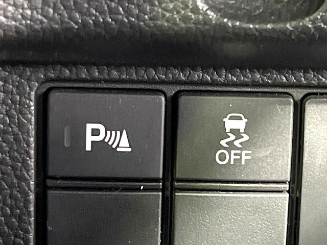 Ｎ－ＢＯＸカスタム Ｌ　純正ナビ　バックカメラ　電動スライドドア　前席シートヒーター　リアコーナーセンサー　禁煙　ＬＥＤヘッドライト　ステアリングスイッチ　Ｂｌｕｅｔｏｏｔｈ　ドラレコ　ＥＴＣ　ＵＳｂソケット　サンシェード（7枚目）