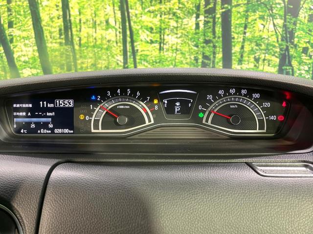 Ｎ－ＢＯＸカスタム Ｌ　純正ナビ　バックカメラ　電動スライドドア　前席シートヒーター　リアコーナーセンサー　禁煙　ＬＥＤヘッドライト　ステアリングスイッチ　Ｂｌｕｅｔｏｏｔｈ　ドラレコ　ＥＴＣ　ＵＳｂソケット　サンシェード（22枚目）