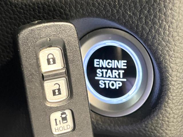 Ｎ－ＢＯＸカスタム Ｌ　純正ナビ　バックカメラ　電動スライドドア　前席シートヒーター　リアコーナーセンサー　禁煙　ＬＥＤヘッドライト　ステアリングスイッチ　Ｂｌｕｅｔｏｏｔｈ　ドラレコ　ＥＴＣ　ＵＳｂソケット　サンシェード（28枚目）