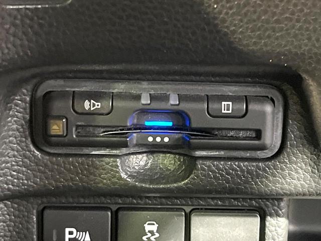 Ｎ－ＢＯＸカスタム Ｌ　純正ナビ　バックカメラ　電動スライドドア　前席シートヒーター　リアコーナーセンサー　禁煙　ＬＥＤヘッドライト　ステアリングスイッチ　Ｂｌｕｅｔｏｏｔｈ　ドラレコ　ＥＴＣ　ＵＳｂソケット　サンシェード（33枚目）