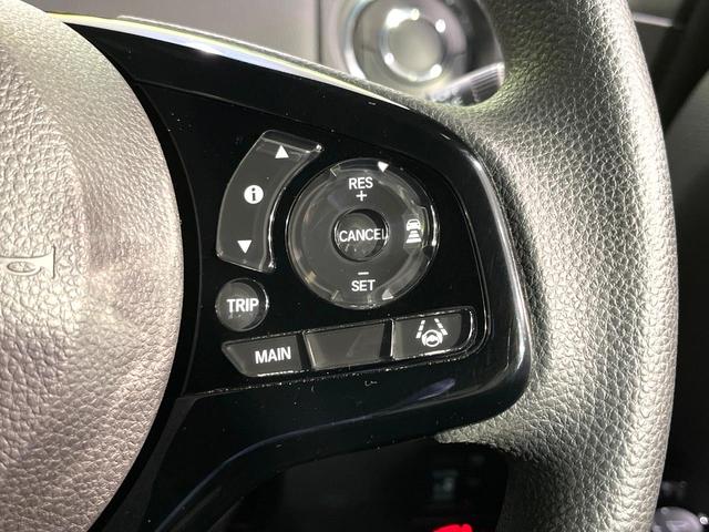 Ｎ－ＢＯＸカスタム Ｌ　純正ナビ　バックカメラ　電動スライドドア　前席シートヒーター　リアコーナーセンサー　禁煙　ＬＥＤヘッドライト　ステアリングスイッチ　Ｂｌｕｅｔｏｏｔｈ　ドラレコ　ＥＴＣ　ＵＳｂソケット　サンシェード（35枚目）