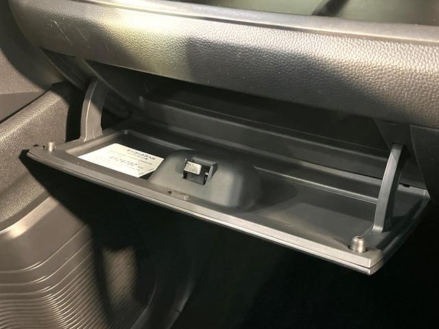 Ｎ－ＢＯＸカスタム Ｌ　純正ナビ　バックカメラ　電動スライドドア　前席シートヒーター　リアコーナーセンサー　禁煙　ＬＥＤヘッドライト　ステアリングスイッチ　Ｂｌｕｅｔｏｏｔｈ　ドラレコ　ＥＴＣ　ＵＳｂソケット　サンシェード（40枚目）