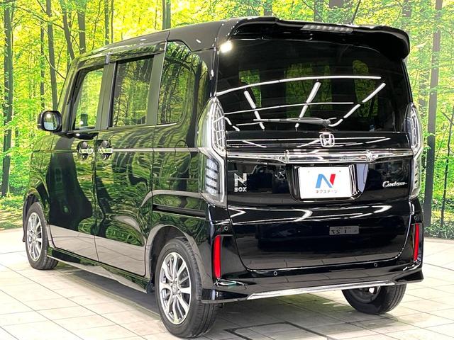 Ｎ－ＢＯＸカスタム Ｌ　純正ナビ　バックカメラ　電動スライドドア　前席シートヒーター　リアコーナーセンサー　禁煙　ＬＥＤヘッドライト　ステアリングスイッチ　Ｂｌｕｅｔｏｏｔｈ　ドラレコ　ＥＴＣ　ＵＳｂソケット　サンシェード（53枚目）