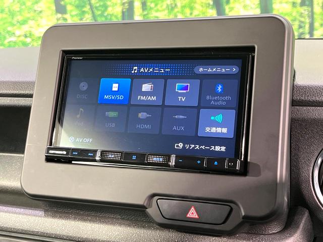 Ｎ－ＢＯＸカスタム ベースグレード　ＳＤナビ　バックカメラ　両側電動スライドドア　シートヒーター　ロールサンシェード　禁煙　ＬＥＤヘッドライト　純正１４インチＡＷ　ＵＳＢソケット　ドラレコ　ＥＴＣ　ステアリングスイッチ　オートエアコン（24枚目）