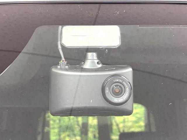Ｎ－ＢＯＸカスタム ベースグレード　ＳＤナビ　バックカメラ　両側電動スライドドア　シートヒーター　ロールサンシェード　禁煙　ＬＥＤヘッドライト　純正１４インチＡＷ　ＵＳＢソケット　ドラレコ　ＥＴＣ　ステアリングスイッチ　オートエアコン（26枚目）