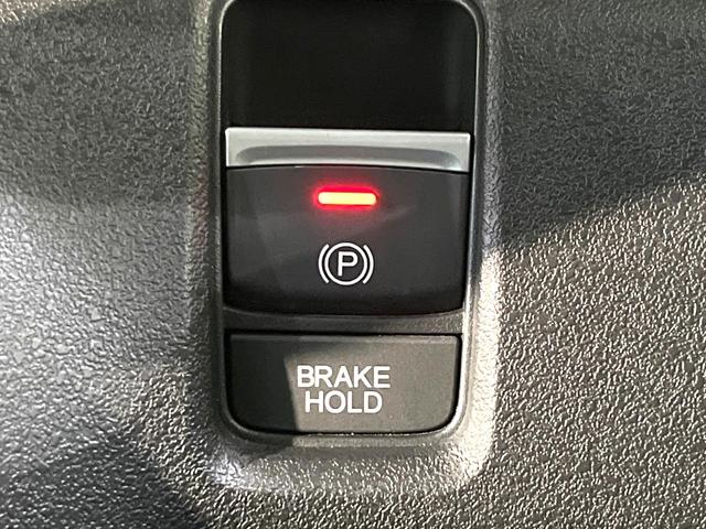 Ｎ－ＢＯＸカスタム ベースグレード　ＳＤナビ　バックカメラ　両側電動スライドドア　シートヒーター　ロールサンシェード　禁煙　ＬＥＤヘッドライト　純正１４インチＡＷ　ＵＳＢソケット　ドラレコ　ＥＴＣ　ステアリングスイッチ　オートエアコン（30枚目）